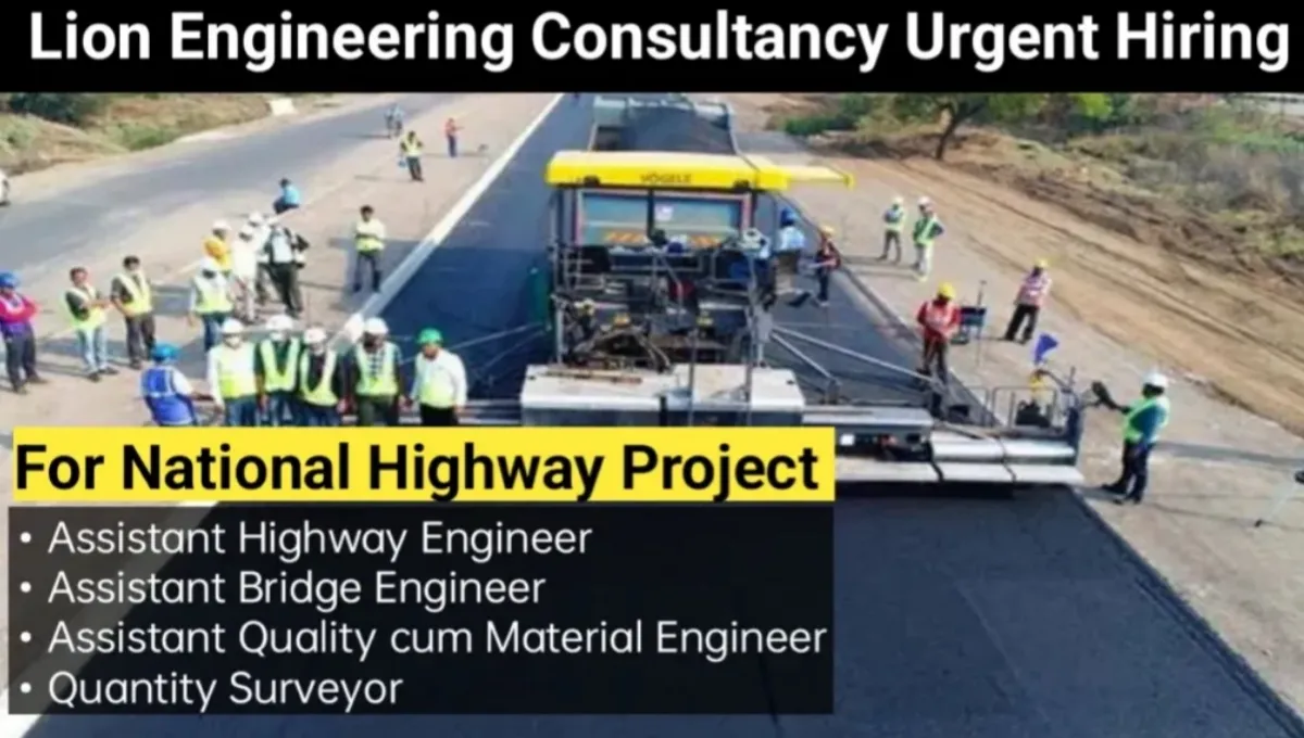 Lion Engineering Consultancy Recruitment 2025