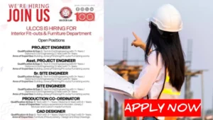 ULCCS Ltd Recruitment Drive 2025