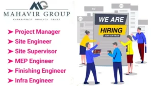 Mahavir Group Recruitment 2025
