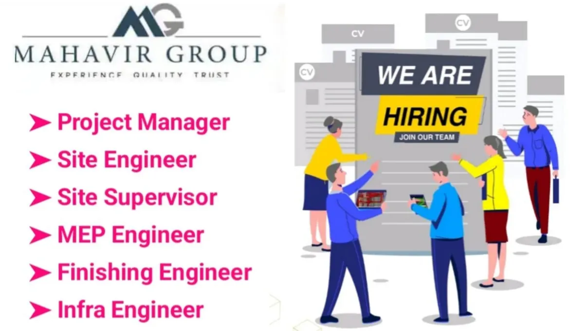 Mahavir Group Recruitment 2025