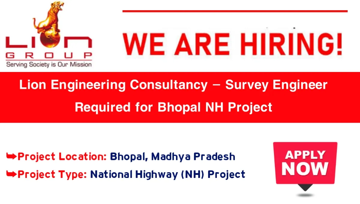 Lion Engineering Consultancy Hiring