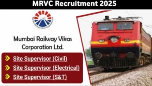 MRVC Job Vacancy 2025