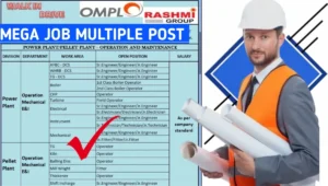OMPL Rashmi Group Walk-in Drive 2025