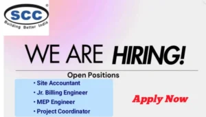 SCC Infrastructure Hiring 2025