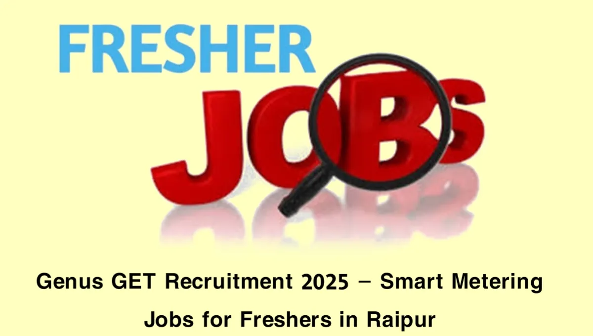 Genus GET Recruitment 2025