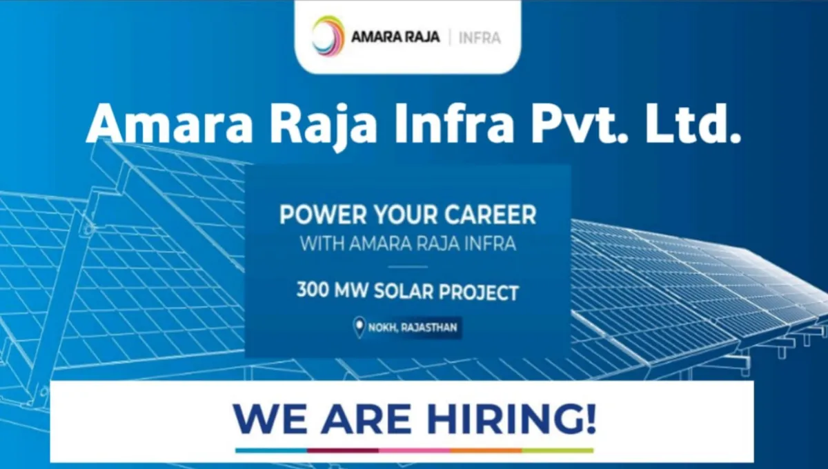 Amara Raja Infra Job Openings
