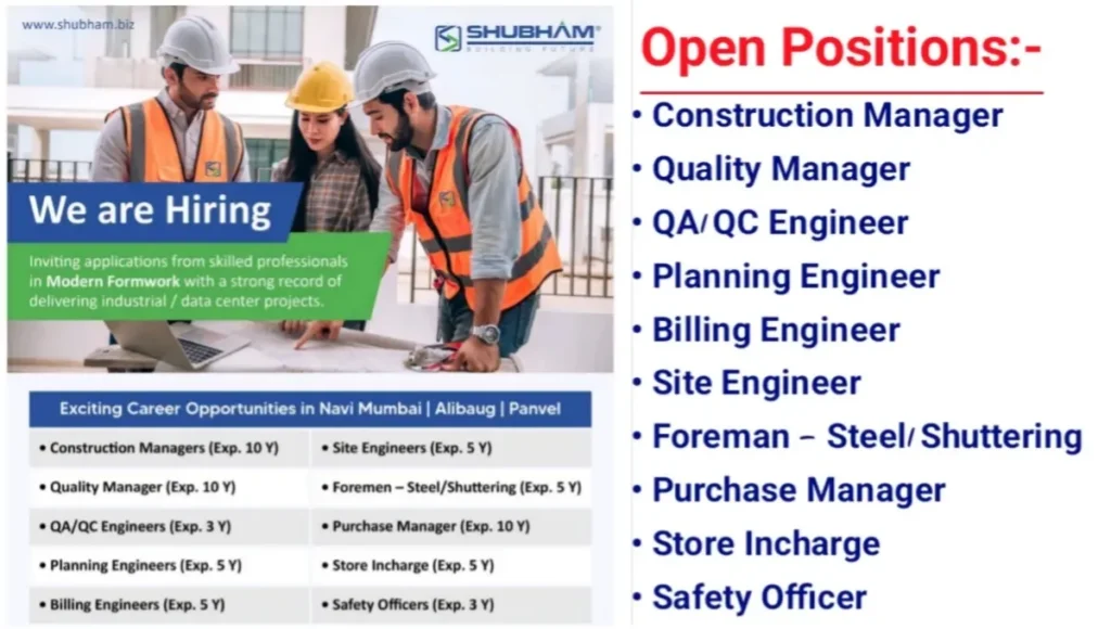 Shubham Buildcon Job Vacancy