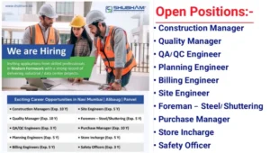 Shubham Buildcon Job Vacancy