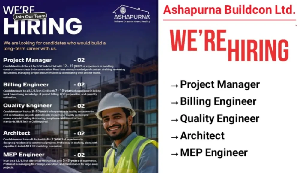 Ashapurna Buildcon Careers 2025