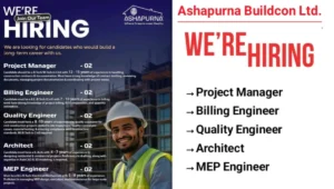 Ashapurna Buildcon Careers 2025