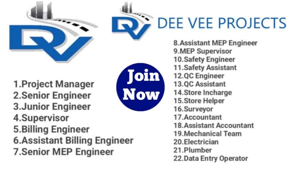 Dee Vee Projects Ltd Job Vacancy