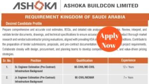 Ashoka Buildcon Recruitment 2025