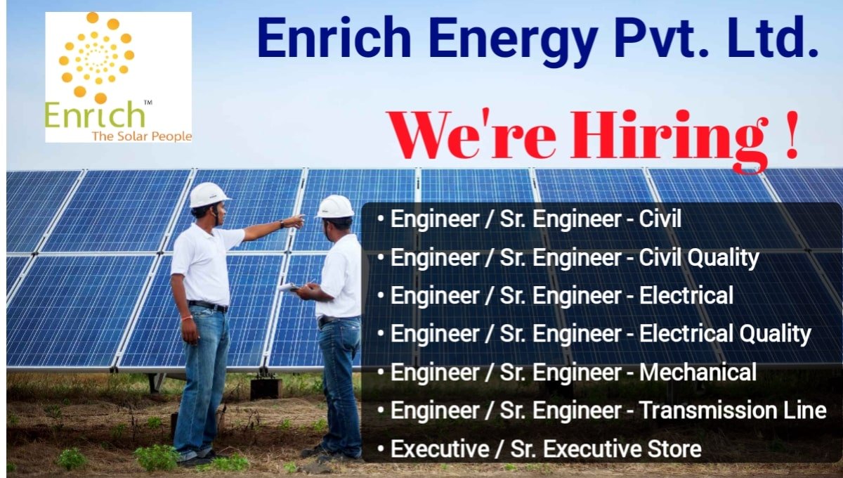 Enrich Energy Pvt Ltd Recruitment