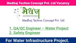 Medhaj Group Recruitment 2025