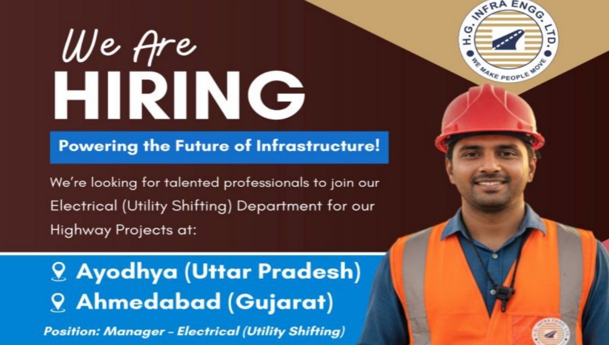 Highway Project Job Vacancy