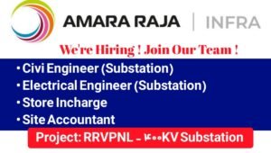 Amara Raja Infra Job Opportunity