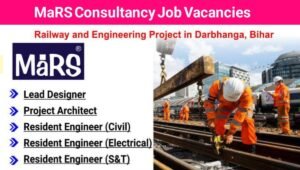 MaRs Consultancy Jobs 2025