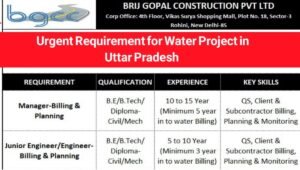 Brij Gopal Construction Job Opportunity