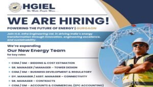 HG Infra Engineering Job Opportunity 2025