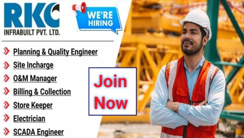 RKC Infrabuilt Job Opportunity 2025