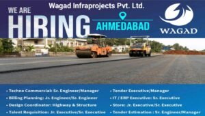 Wagad Infra Job Vacancy