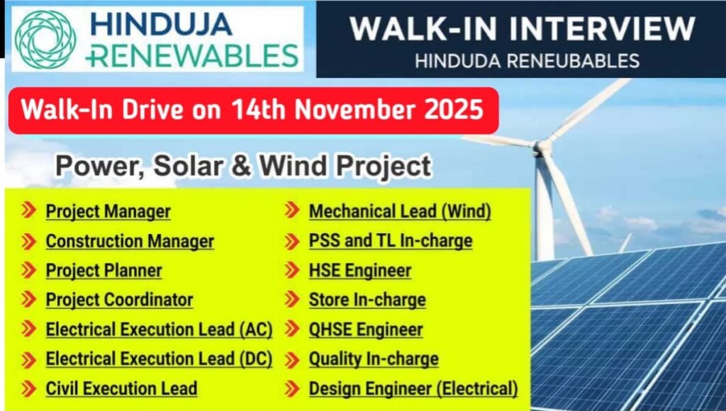 Hinduja Renewables Energy Walk In Drive