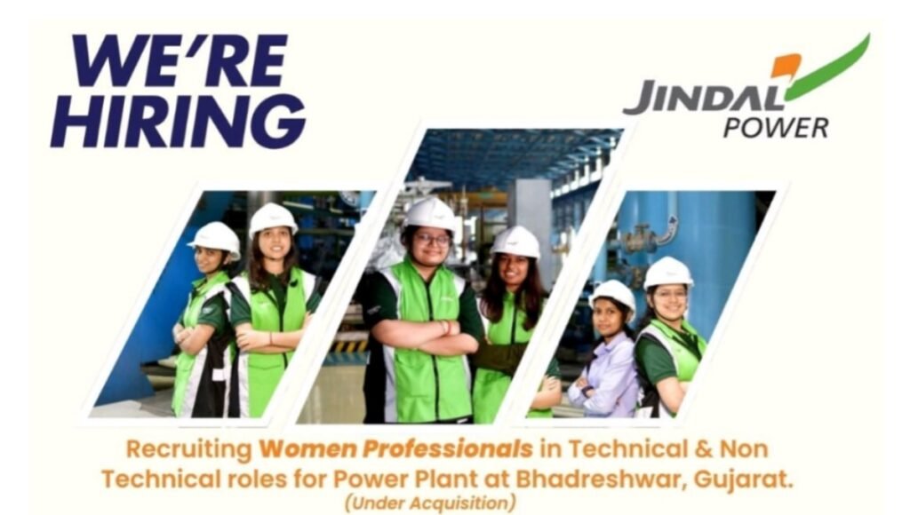 Jindal Power Recruitment