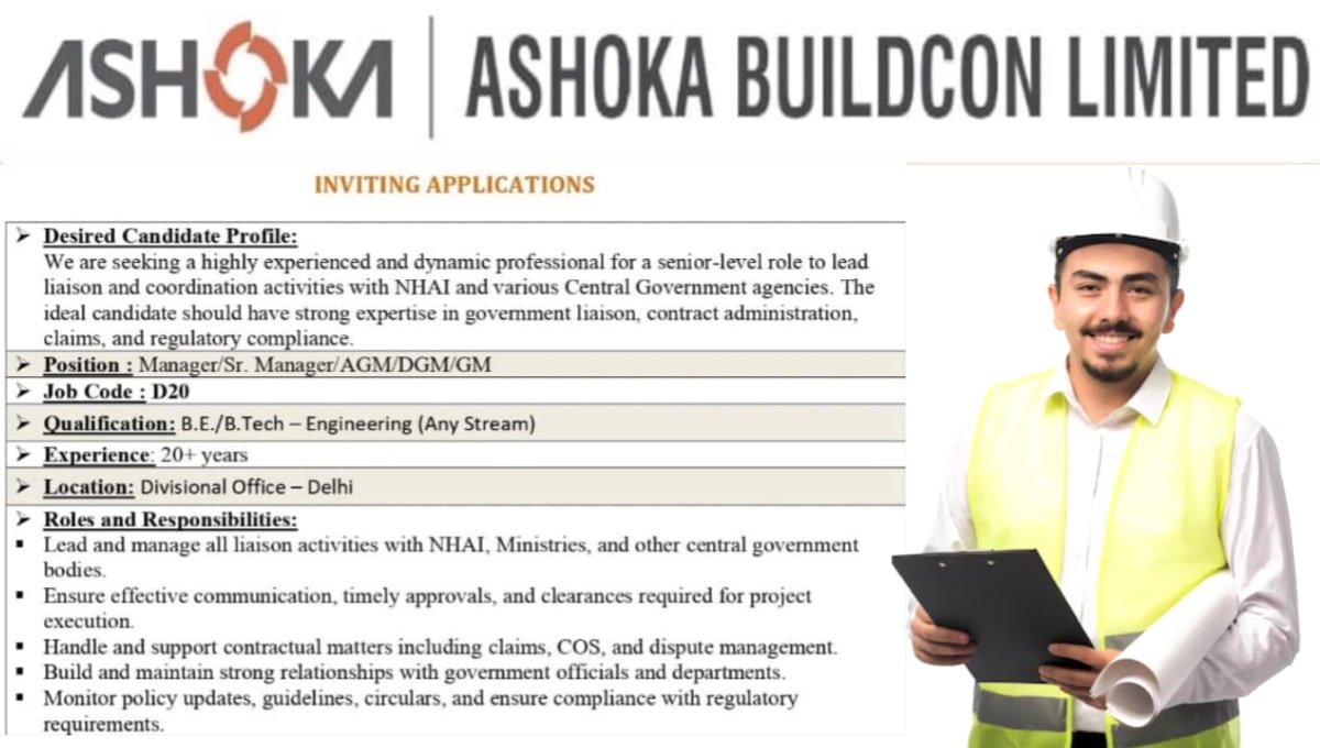 Ashoka Buildcon Ltd Careers