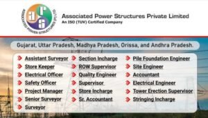 Associated Power Structures Ltd Careers