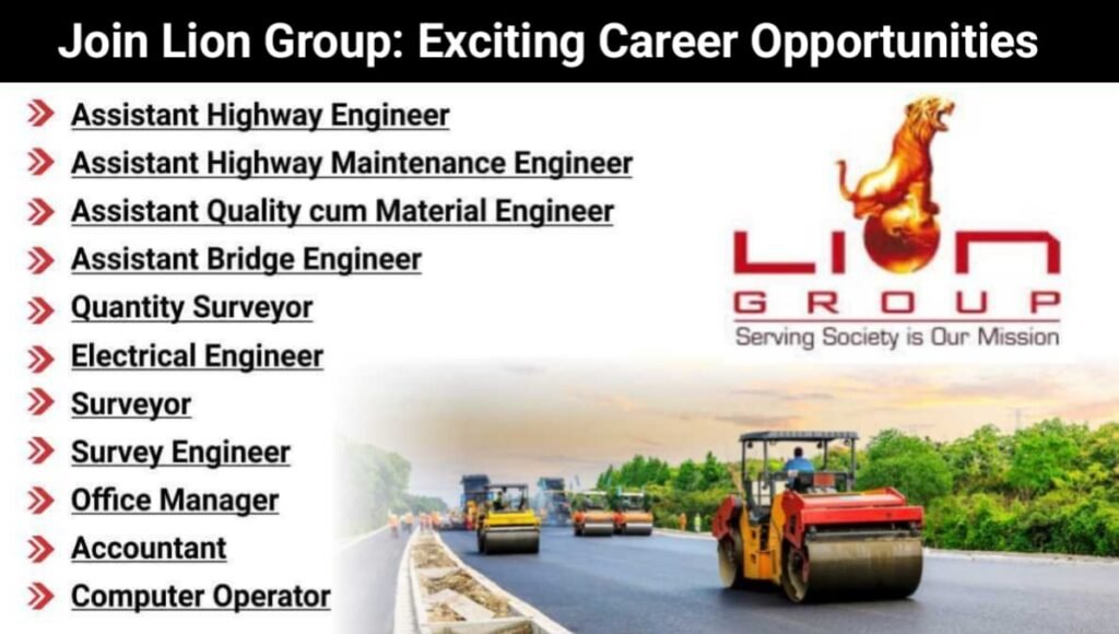 Lion Engineering Consultants Pvt Ltd Hiring 2025