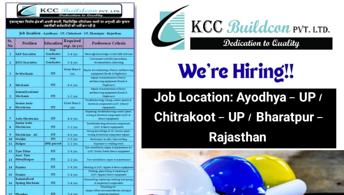 KCC Buildcon Mega Job Placement