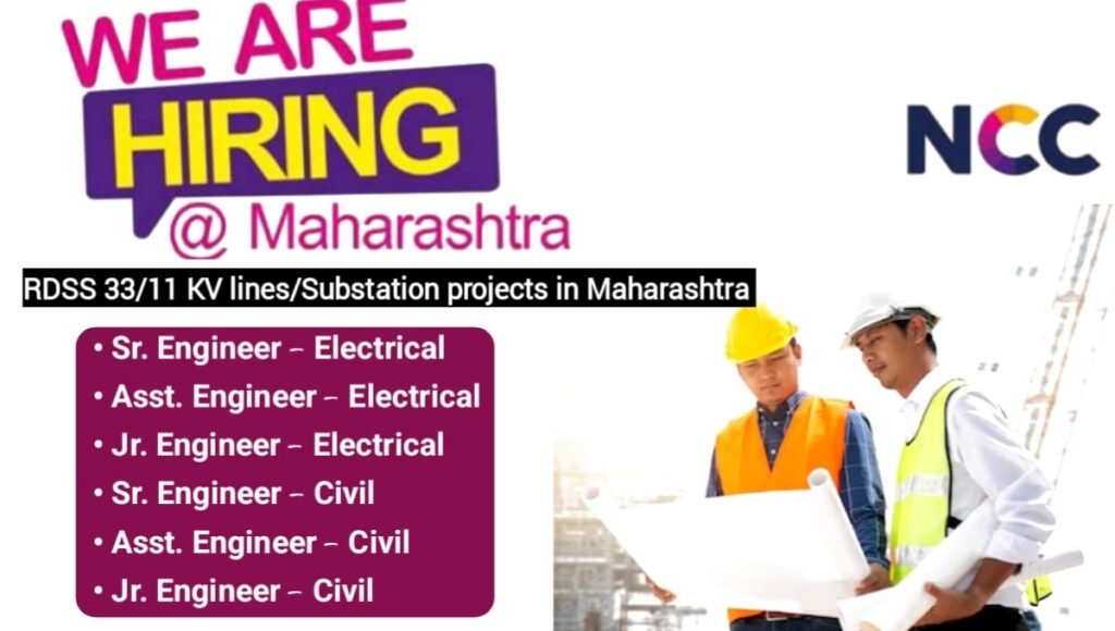 NCC Limited Career Opportunities