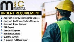 Mahamarg Infra Consultants Pvt Ltd Hiring 2026