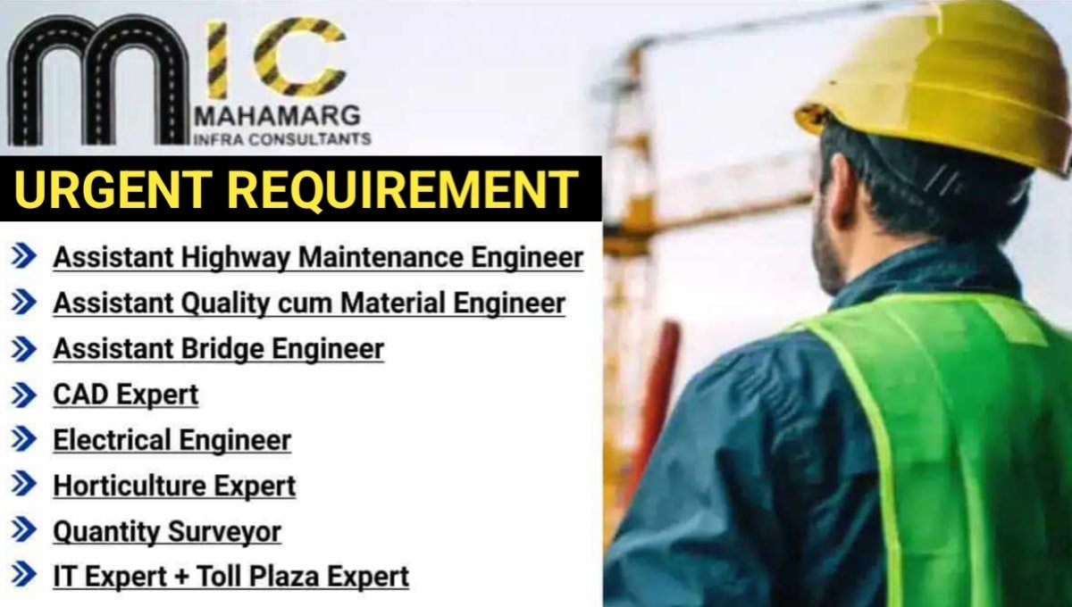 Mahamarg Infra Consultants Pvt Ltd Hiring 2026