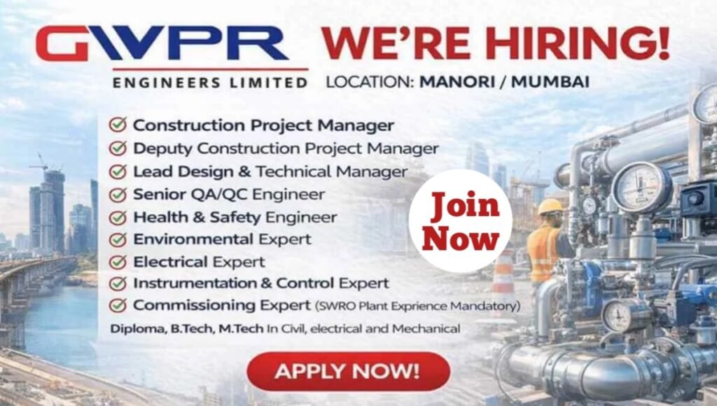 GVPR Engineers Ltd Vacancy 2026