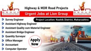 Lion Group Recruitment 2026