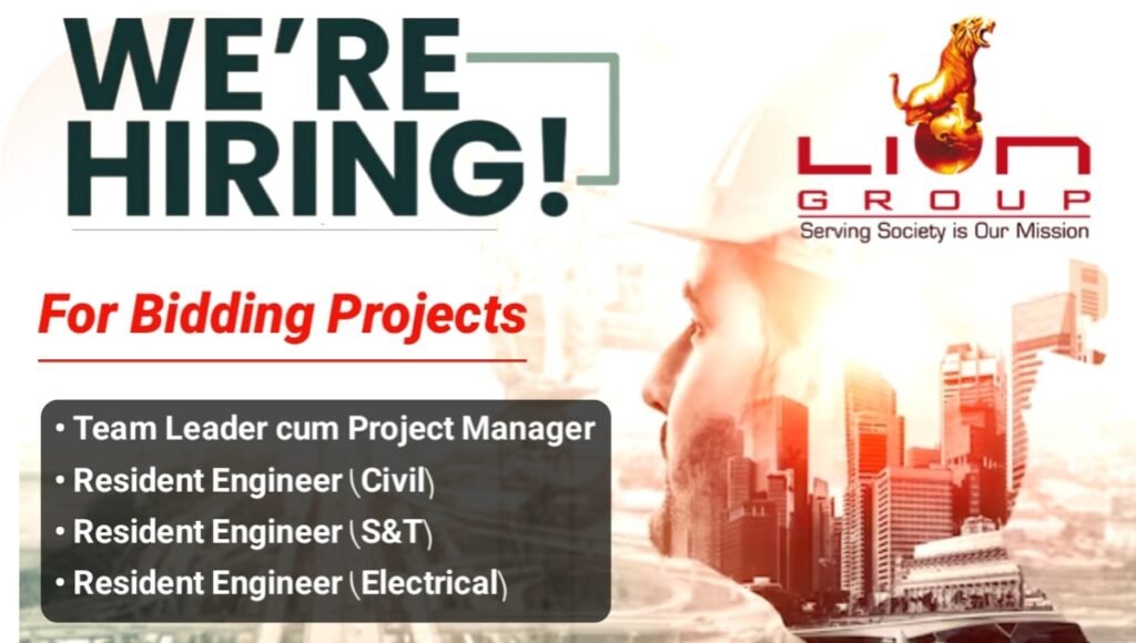Lion Group Hiring 2026