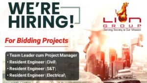 Lion Group Hiring 2026