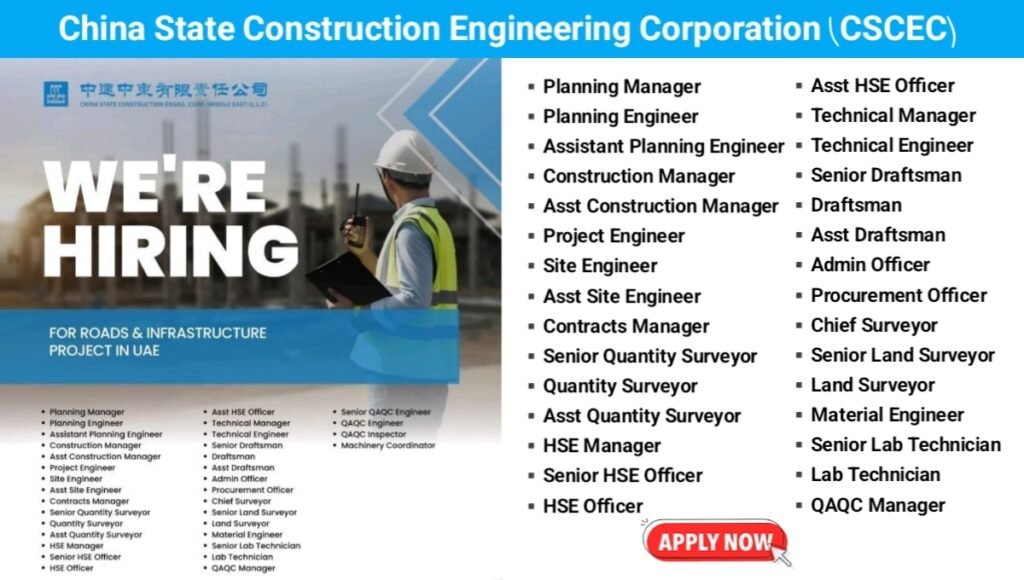 China State Construction Engineering Careers
