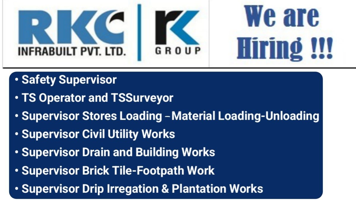 RKC Infrabuilt Pvt Ltd Recruitment 2026