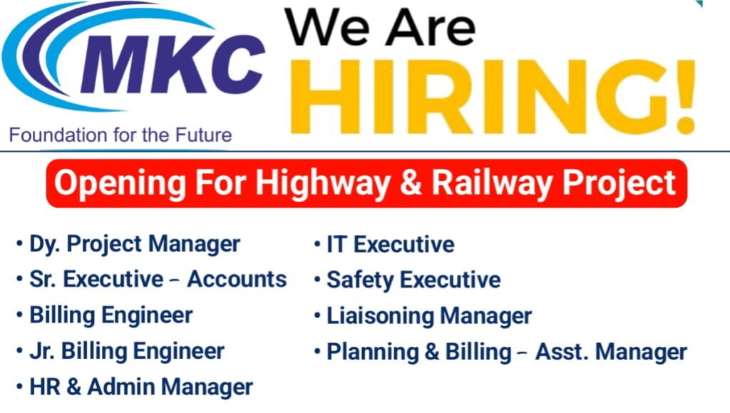 MKC Infrastructure Job Opening 2026