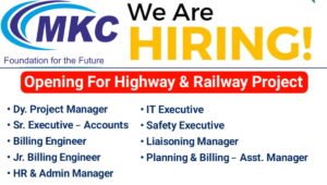 MKC Infrastructure Job Opening 2026