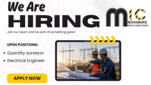 Mahamarg Infra Consultants Hiring 2026