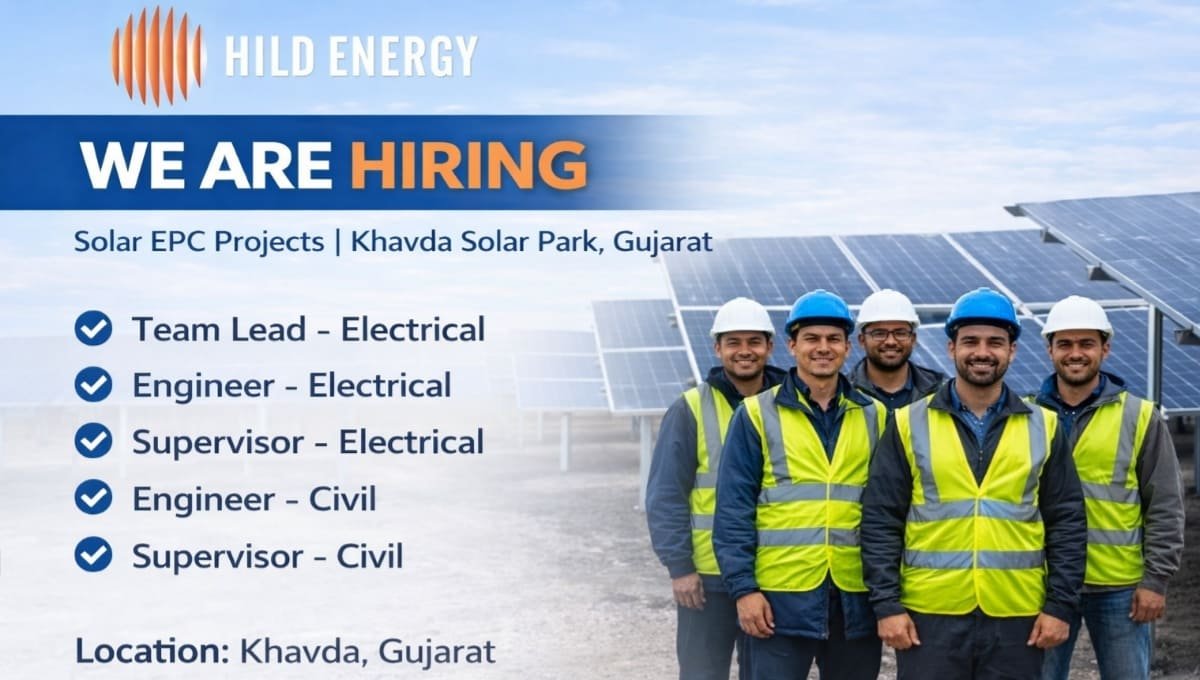 Hild Energy Hiring
