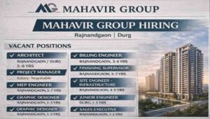 Mahavir Group Recruitment 2026