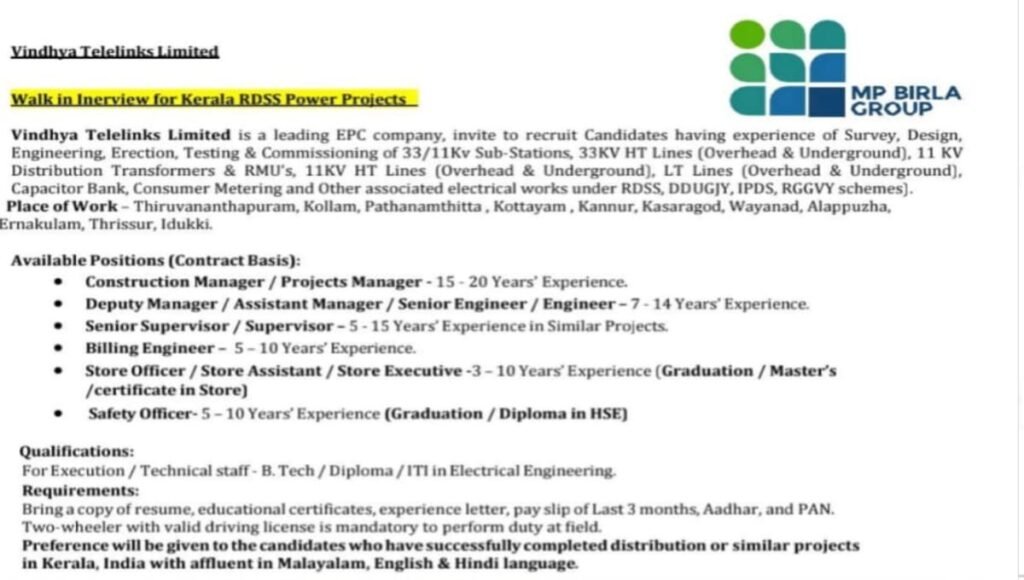 Vindhya Telelinks Walk-in Interview 2026