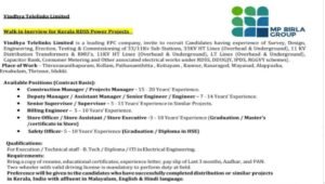 Vindhya Telelinks Walk-in Interview 2026