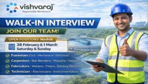 Vishvaraj Walk-In Interview 2026