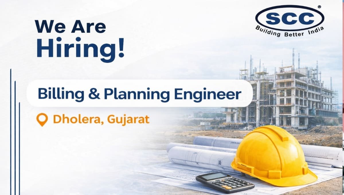 SCC Recruitment 2026