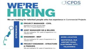 OCPDS India Recruitment 2026